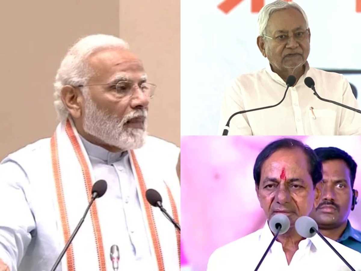 नीति आयोग की बैठक में केसीआर और नीतीश कुमार नहीं हुए शामिल